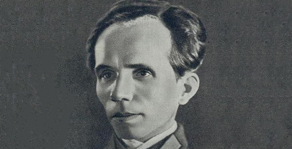 Николай Островский (1904-1936)